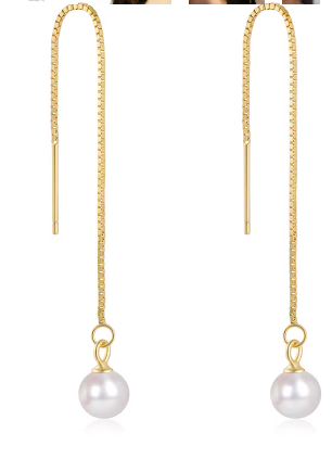 Faux Pearl Sterling Silver Long Drop Tassel Earrings